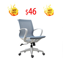 Low price popular modern high back office swivel ergonomic mesh executive office chair